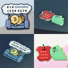 죠르디대시보드