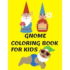 Gnome Coloring Book for Kids: A Coloring Book for Children and Young Adults with Whimsical and Origi... Paperback, Charlie Creative Lab, English, 9781801477161