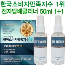91eebd9dd2f46308f94b1630481d38bf435dae4b950eeb3864e2e078b6c0.jpg