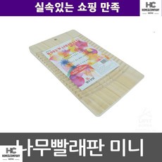 cebe9c9a6f3c47ea07b01b2d5fdc3e24161d328d33559f8d16eefac3d11f.jpg
