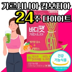 가르르클라우드부품