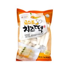 미로식당국물떡볶이