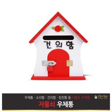 7da13ab4298c62a6ea23e1bfbdbdf9f71e17ff530d9190cacd5a74cb8e21.jpg