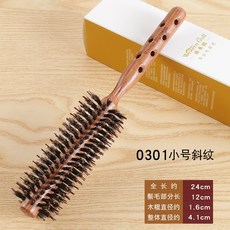 b5bb0874ed10577d52468fb278e1b327631242f6e9115d7832f06dbc7ee5.jpg