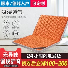 1e0cd2fb744fc2f8852dbcb788708f3da399feff519ae8b3a411c4009bec.jpg