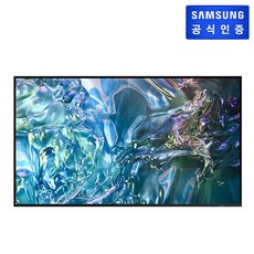 삼성 QLED 4K TV 214 cm KQ85QD60AFXKR 벽걸이형