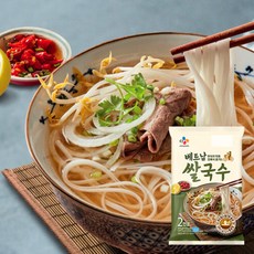 고메중화짜장