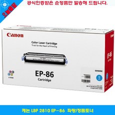 sk매직무설치식기세척기