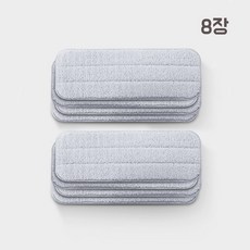 샤오미물걸레청소기4세대