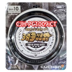 cjs-fc1009f패킹