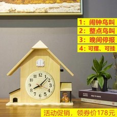 벨리버드태교이어폰