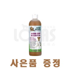 협성로하스 아몬드크리스피 샴푸 반려동물 볼륨 전문 샴푸 473ml 946ml + 샴푸/컨디셔너 샘플 증정, 1개