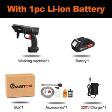 콜러자흡식엔진고압세척기