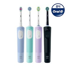 오랄비 전동칫솔 D103 바이탈리티 프로 (블랙/라이트 블루/라일락 미스트/민트 그린), 라일락 미스트