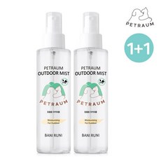 [펫라움]아웃도어 미스트 150mlx2 / 강아지 고양이 미스트, 2개, 150ml