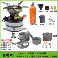 8cdc0c67b17c742b5affd14391d16c43a6ec59dfa9d15964ac807886978d.png