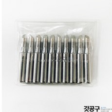 나카지마 900M-T-4C (10ea) 하코 936 888D 인두팁(일본생산)