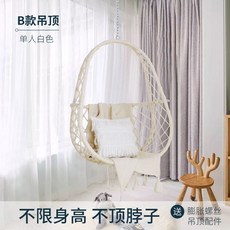 b72cefa65b54dc722f636dccaf86dc685d2fea46da84932818c022eb7d41.jpg
