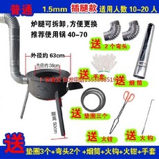 d609308c6afa3d0ea7e7b41744c38d1689ded9f1ed83d57d1eb8d4885a1e.jpg