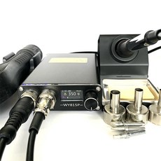 고주파 와전류 급속 가열 전기 납땜 인두 스테이션 WY815P 2 인 1 150W, 2.Only 5 Tips