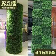 벽꾸미기 식물 데코 외벽 옥상 전원주택 기둥감싸개 장식 사각 원주 거실 하수관 가림막 속 녹색의 가짜 초피식물벽, 05 땅콩풀
