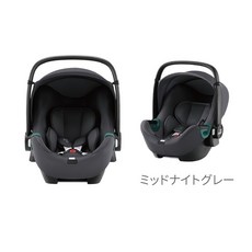 브라이텍스 듀얼픽스 플러스 카시트 사람 (ISOFIX) 블랙, 미드나이트 그레이