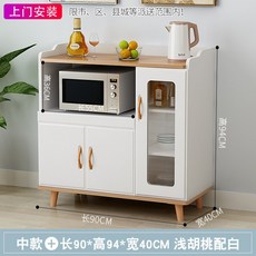 e11af8eb88d54a80cbc213edc631fa3cef728388d0e0b48d634d48a159db.jpg