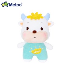다온이네마켓 METOO산토끼 큐티 맹우 띠 소 피규어 하객 기프트, 16.5 인치 ，하이 대략 41 센치, 소 머물다 재물운