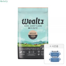 웰츠 독 저지방다이어트 6kg 1개 + 물티슈 70매 2개, 어덜트, 2.1kg - 강아지저지방사료