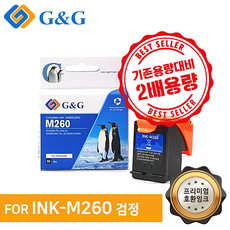 지앤지잉크 호환 INK-M260 검정 [480매] J2160W 2165W, INK-M260 검정 [출력매수 480매]