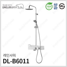 bfbc9d46d08ad660f3c3f3161fbf107b0fbd7031bca9a6b37af336c0ccef.jpg