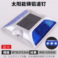 인테리어주물못