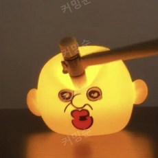 빵빵이무드등 조명 빵빵이 캐릭터 굿즈