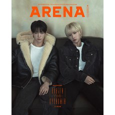 아레나 9월호 2024년 표지 : 투어스 한진 경민 C형 전체 [부록없음] Arena Homme＋ 잡지