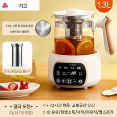 JMCo 전기주전자 분유포트 온도 조절 유리 무선주전자, 1.3L 316 스텐 필터포함