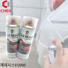 cfe8bea38c8ef2f14a8bb6b8a5e1989a840a629a739310bbcf24d34d72b7.jpg