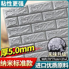 4b821dbd1d559aced1b0b049505c88a20a4f03b377bf446a59317f5f868b.jpg