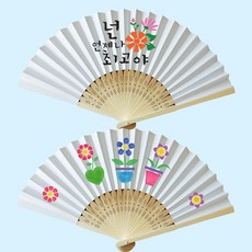 대문닷컴