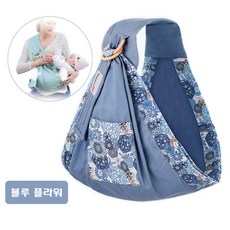 크로스아기띠