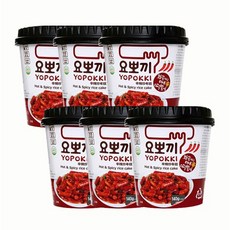 키토떡볶이