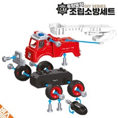 자동차공구장난감