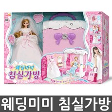 침실가방 - 웨딩미미, 기본 8868