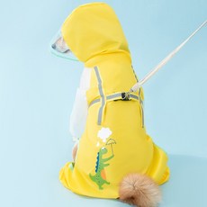 휴대용 선풍기 미니 손풍기 넥밴드 목걸이 추천 핸디 방수 애완 동물 패션, 27.yellow dinosaur - S, 1개