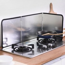 기름튐방지가드