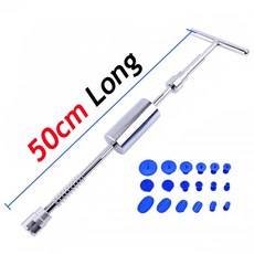  자동차덴트 셀프덴트 자동차찌그러짐복원 차량용리무버 자동차찌그러짐 차량복원 문콕덴트 차찌그러짐 범용 자동차 덴트 풀러 금속 t 덴트 수리 도구 자동 수리 판금 키트 슬라이드 해머, 길이 50cm, 1개 