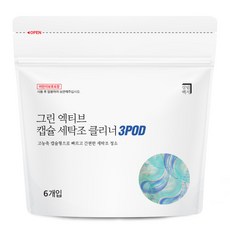 살림백서 프로 엑티브 캡슐 세탁조 클리너 6p 드럼세탁기 청소 통돌이 통세척, 18개, 11ml