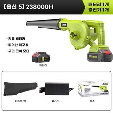 컴퓨터먼지제거드라이어