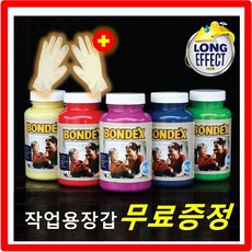 팀버렉스스테인