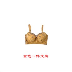 0c6abf6655a9892aa7a9078d3c677f745740162cb0acc6e18f3ef8a503b1.jpeg