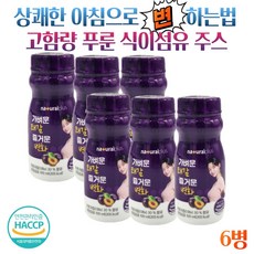 푸룬주스 딥워터 푸른 건자두 주스 식이섬유 변비 쾌변 음료 100ml, 6개